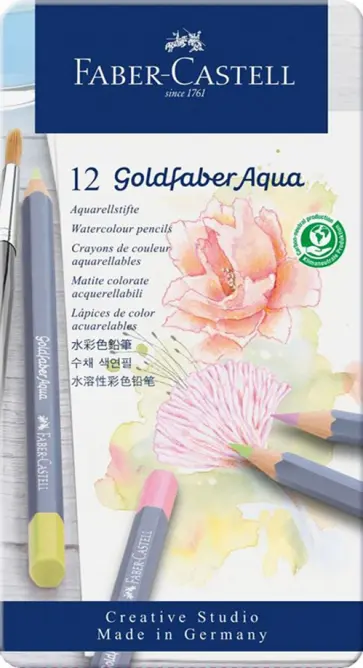 Карандаши акварельные Goldfaber Aqua, 12 цветов пастельных обложка книги