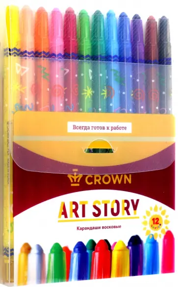 Карандаши восковые ArtStory, 12 цветов Карандаши восковые ArtStory, 12 цветов обложка книги