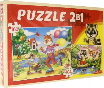 Пазлы 2в1. Любимые истории №3 обложка книги