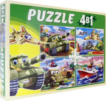 Пазлы 4в1. Военный транспорт обложка книги