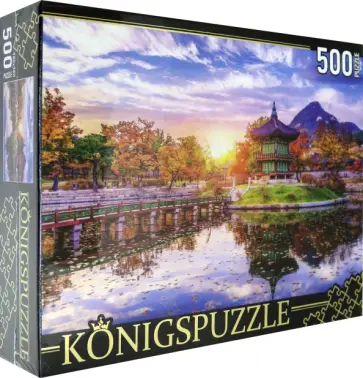 Puzzle-500. Дворец Кёнбоккун обложка книги