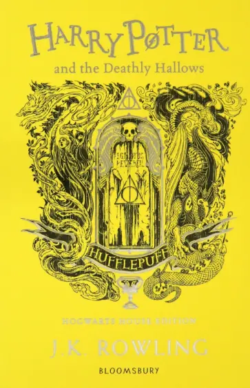 Joanne Rowling - Harry Potter and the Deathly Hallows - Hufflepuff Edition Joanne Rowling - Harry Potter and the Deathly Hallows - Hufflepuff Edition обложка книги