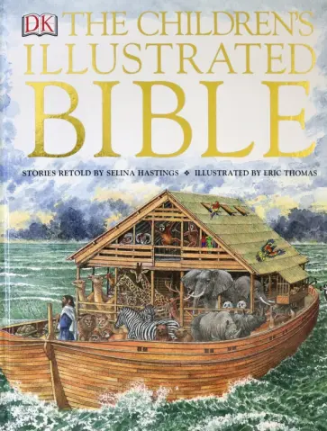 The Children's Illustrated Bible обложка книги