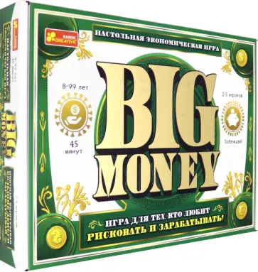 Настольная экономическая игра Big Money обложка книги