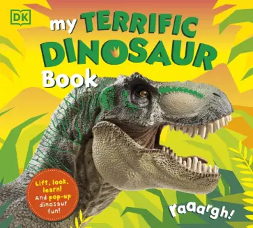 My Terrific Dinosaur Book обложка книги