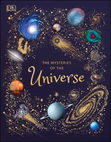 Will Gater - The Mysteries of the Universe обложка книги