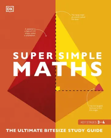 Cottingham, Farndon - Super Simple Maths Cottingham, Farndon - Super Simple Maths обложка книги