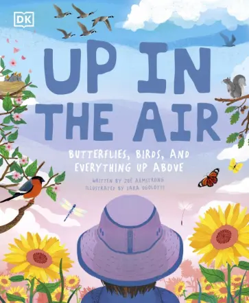 Zoe Armstrong - Up in the Air обложка книги