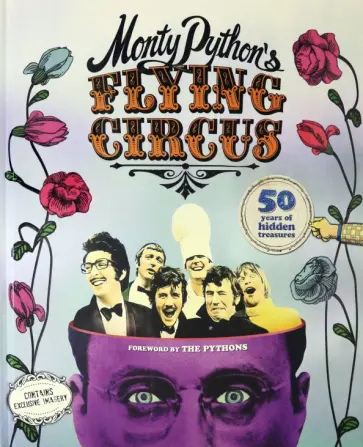 Adrian Besley - Monty Python's Flying Circus. 50 Years of Hidden Treasures обложка книги