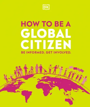 How to be a Global Citizen обложка книги