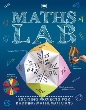 Maths Lab обложка книги