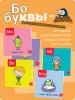 Миниатюра 4