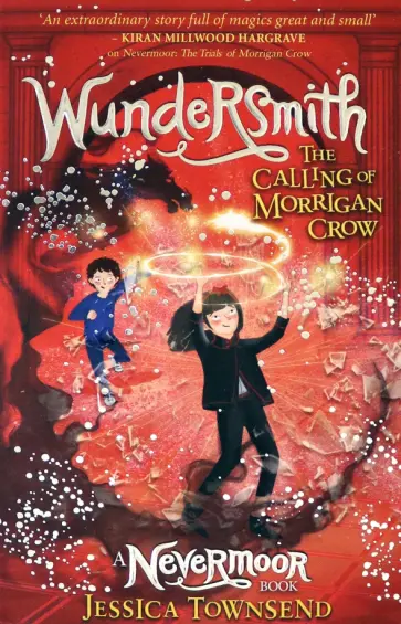 Jessica Townsend - Wundersmith обложка книги