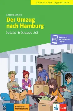Angelika Allmann - Der Umzug nach Hamburg. A2 обложка книги