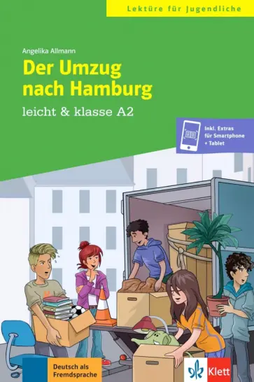 Angelika Allmann - Der Umzug nach Hamburg. A2 обложка книги