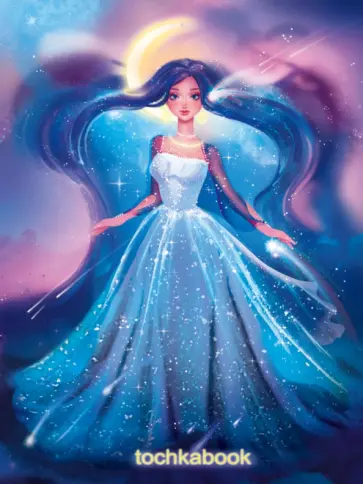 Точкабук Космическая принцесса, 72 листа, А5 обложка книги