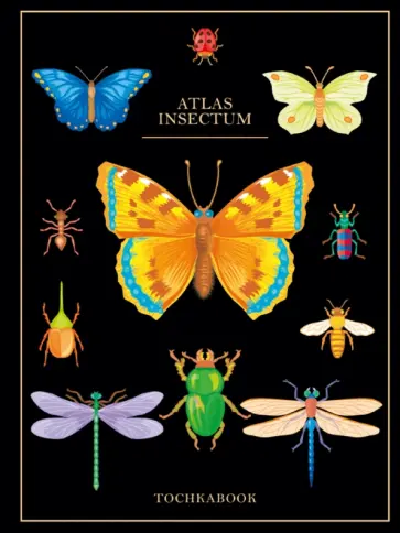 Точкабук Насекомые, 72 листа, А5 обложка книги