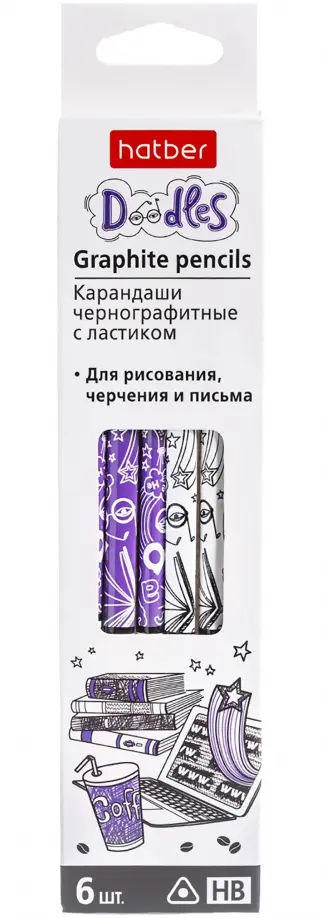 Карандаши чернографитные Doodles, 6 штук, HB, с ластиком обложка книги