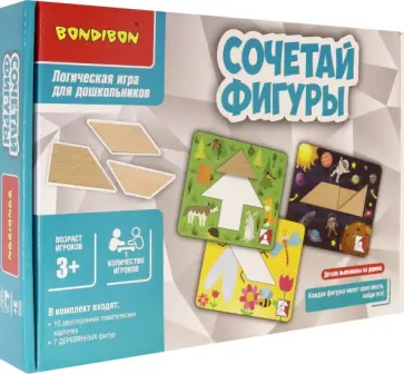 Обучающая игра Сочетай фигуры обложка книги