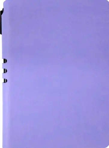 Ежедневник недатированный с ручкой, 128 листов, А5, лавандовый обложка книги