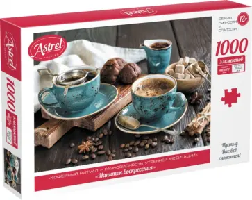 Пазл-1000. Напиток воскресения обложка книги