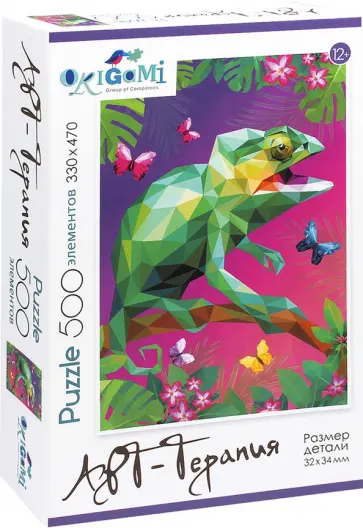 Пазл-500 Хамелеон обложка книги