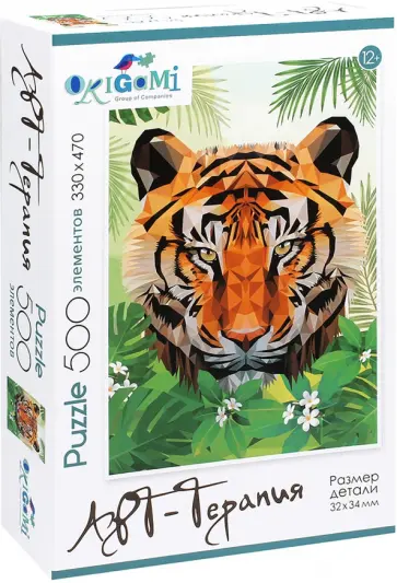 Пазл-500 Тигр обложка книги