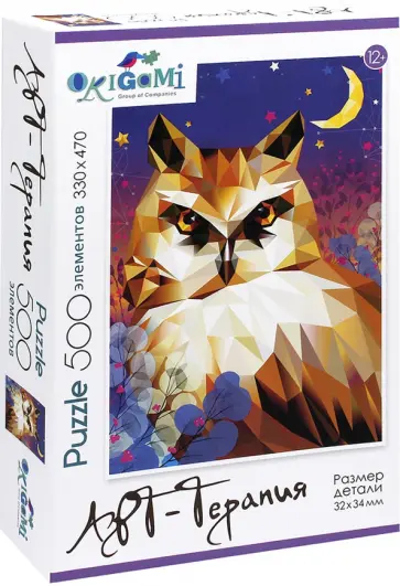 Пазл-500. Сова обложка книги