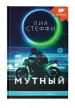 Миниатюра 5