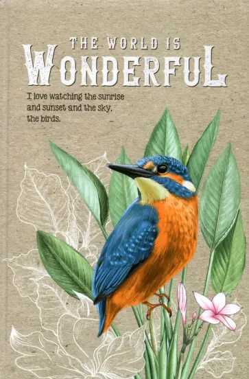 Блокнот Птичка, 64 листа, клетка, А5 Блокнот Птичка, 64 листа, клетка, А5 обложка книги