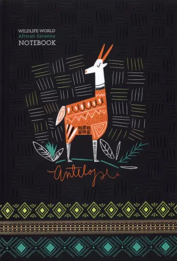 Блокнот Олень, А5, 64 листа, клетка Блокнот Олень, А5, 64 листа, клетка обложка книги
