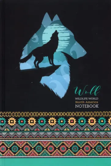 Блокнот Волк, А5, 64 листа, клетка Блокнот Волк, А5, 64 листа, клетка обложка книги