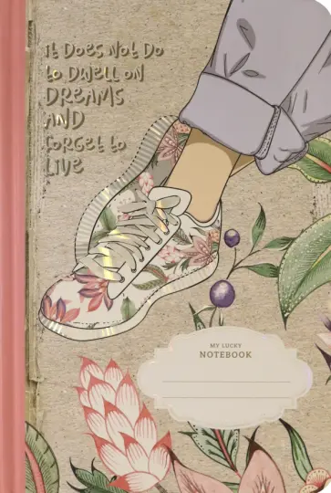 Блокнот Ботинок, 64 листа, клетка, А5 Блокнот Ботинок, 64 листа, клетка, А5 обложка книги