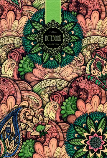 Блокнот Орнамент орнжевый, 80 листов, В5 Блокнот Орнамент орнжевый, 80 листов, В5 обложка книги