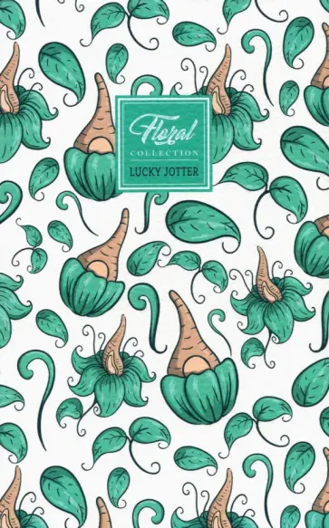 Блокнот Турецкие огурцы зеленые, 80 листов, клетка, А6+ Блокнот Турецкие огурцы зеленые, 80 листов, клетка, А6+ обложка книги