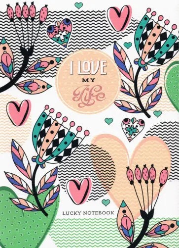 Блокнот Цветы-сердечки, А5, 64 листа, нелинованный Блокнот Цветы-сердечки, А5, 64 листа, нелинованный обложка книги