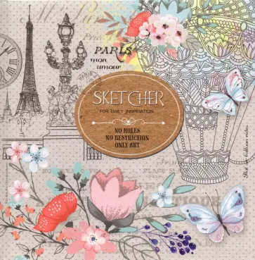 Блокнот Эйфелева башня, 36 листов Блокнот Эйфелева башня, 36 листов обложка книги