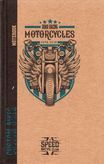 Блокнот Мотоцикл, А6+, 80 листов, клетка, крафт Блокнот Мотоцикл, А6+, 80 листов, клетка, крафт обложка книги