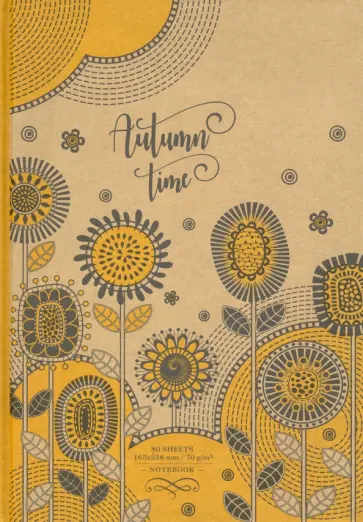 Блокнот Желтые цветы крафт, 80 листов Блокнот Желтые цветы крафт, 80 листов обложка книги