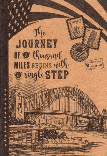 Блокнот Мост крафт, 80 листов Блокнот Мост крафт, 80 листов обложка книги