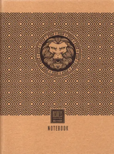 Блокнот Лев крафт, 80 листов, A4 Блокнот Лев крафт, 80 листов, A4 обложка книги