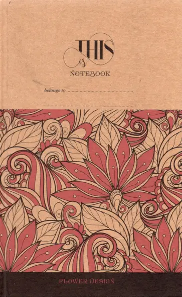 Блокнот Крафт, 80 листов, чистые листы, красный обложка книги