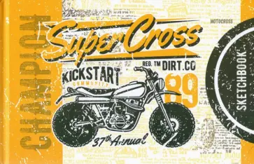 Скетчбук Мото желтый, 36 листов, В6 Скетчбук Мото желтый, 36 листов, В6 обложка книги