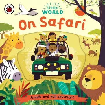 Little World. On Safari обложка книги