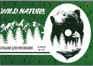 Альбом для рисования Медведь и лес, 40 листов, А4 обложка книги