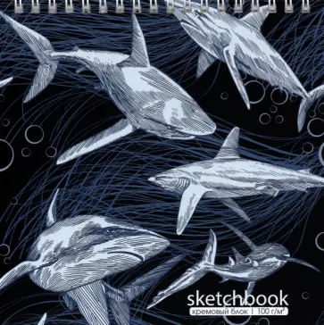 Скетчбук на гребне Акулы на черном, 40 листов обложка книги