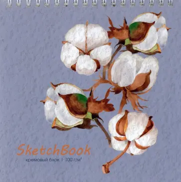 Скетчбук на гребне Веточка хлопка, 40 листов обложка книги