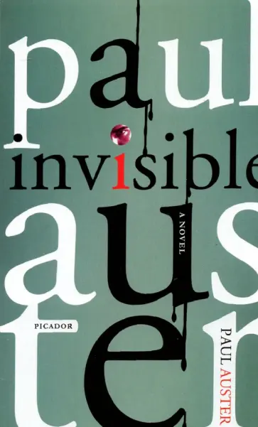 Paul Auster - Invisible обложка книги