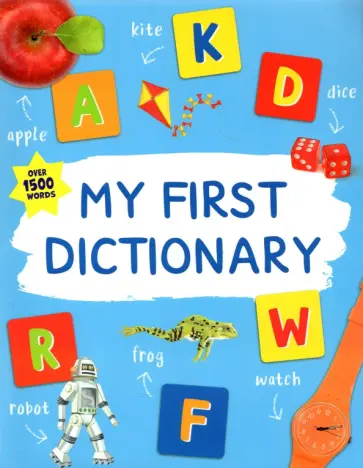 My First Dictionary обложка книги