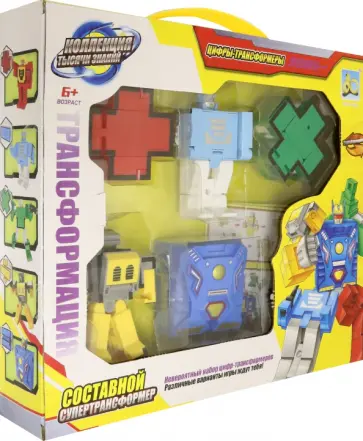 Набор роботов Lingvo, Математические знаки Набор роботов Lingvo, Математические знаки обложка книги